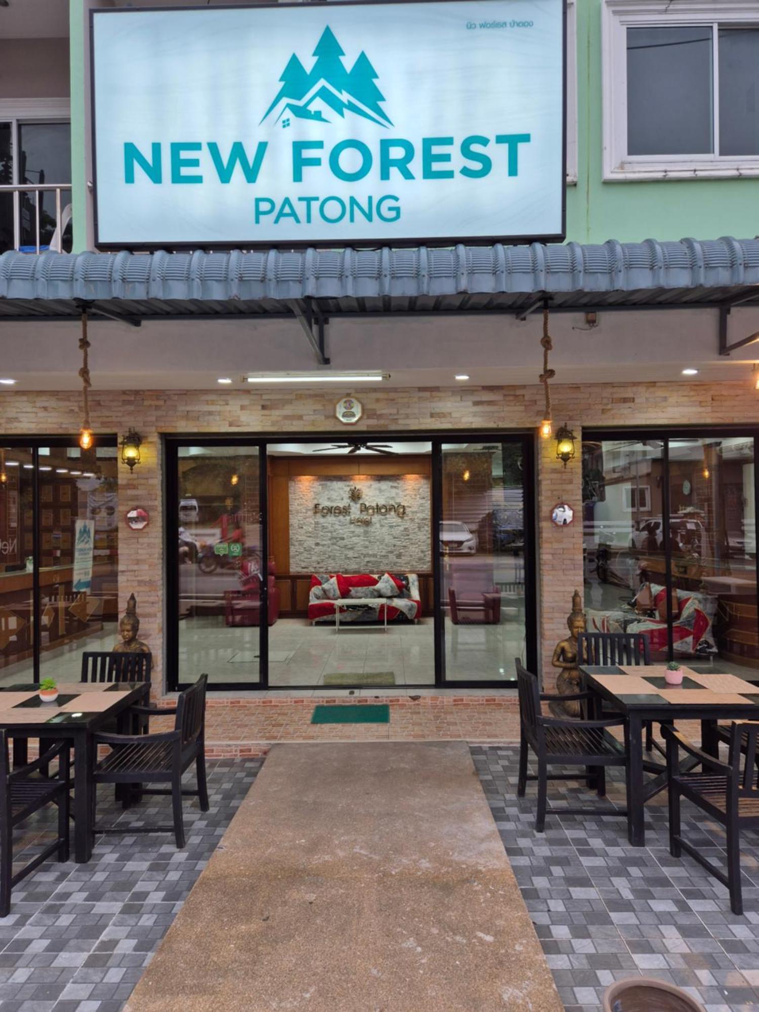 Hotel New Forest 3*